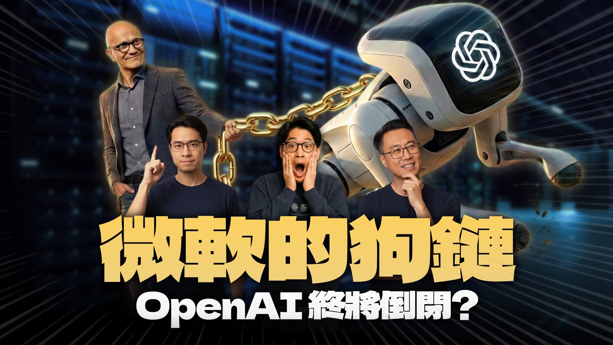 Microsoft’s Leash: Why OpenAI Could Still Go Bust