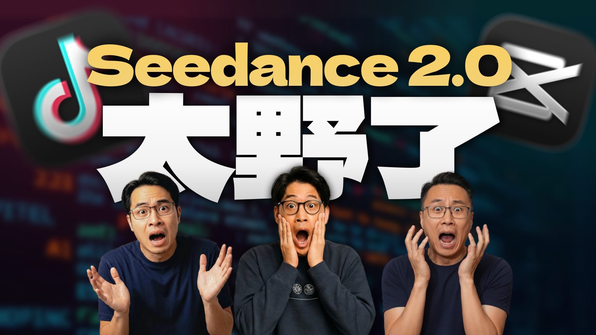 Terrifying Truth: Seedance 2.0 Was “Trained” by 1 Billion Douyin Thumbs