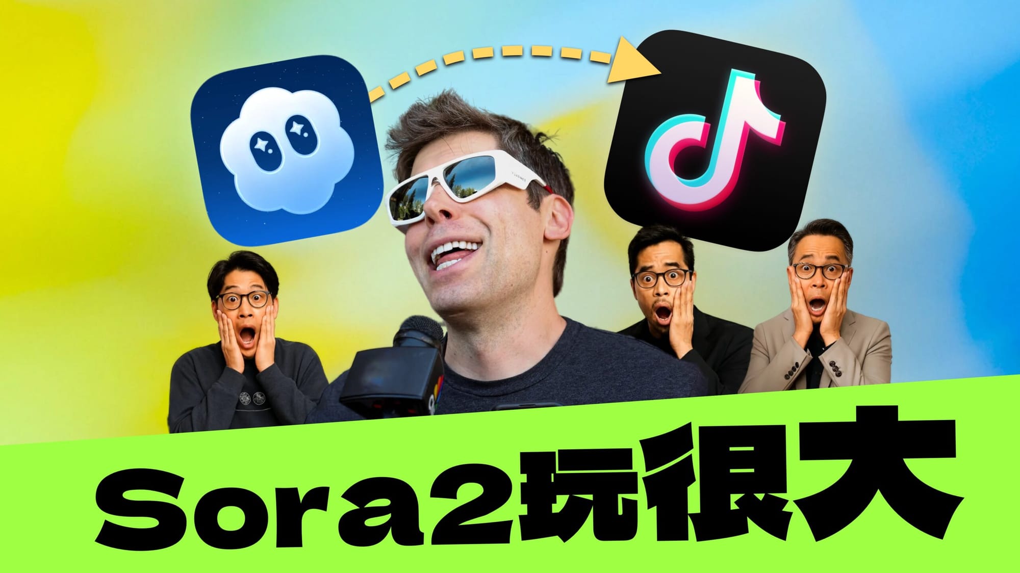 Sora 2 Isn’t a Video Model—It’s OpenAI’s Trojan Horse for AI Shopping