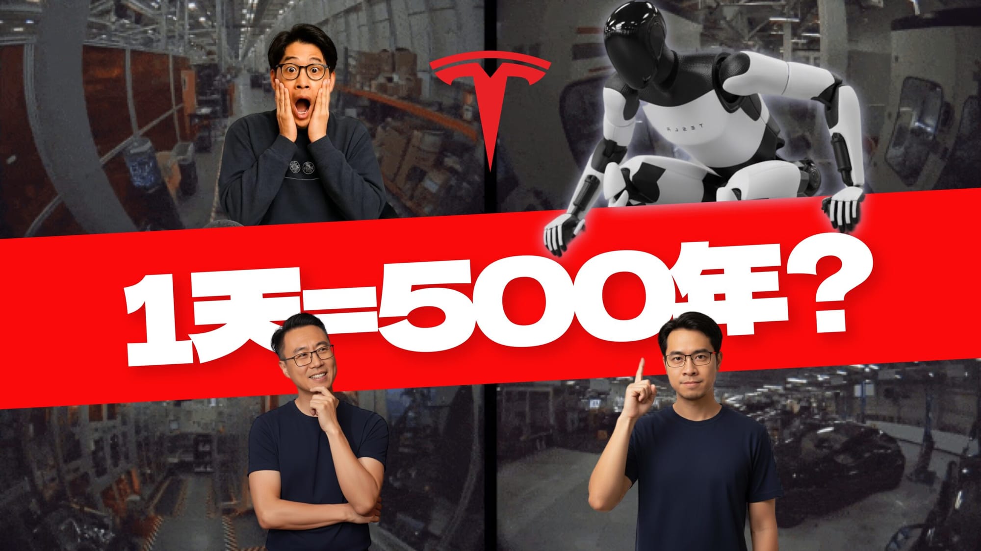 Tesla’s World Simulator Learns 500 Years of Driving a Day—But Can It Save Musk?