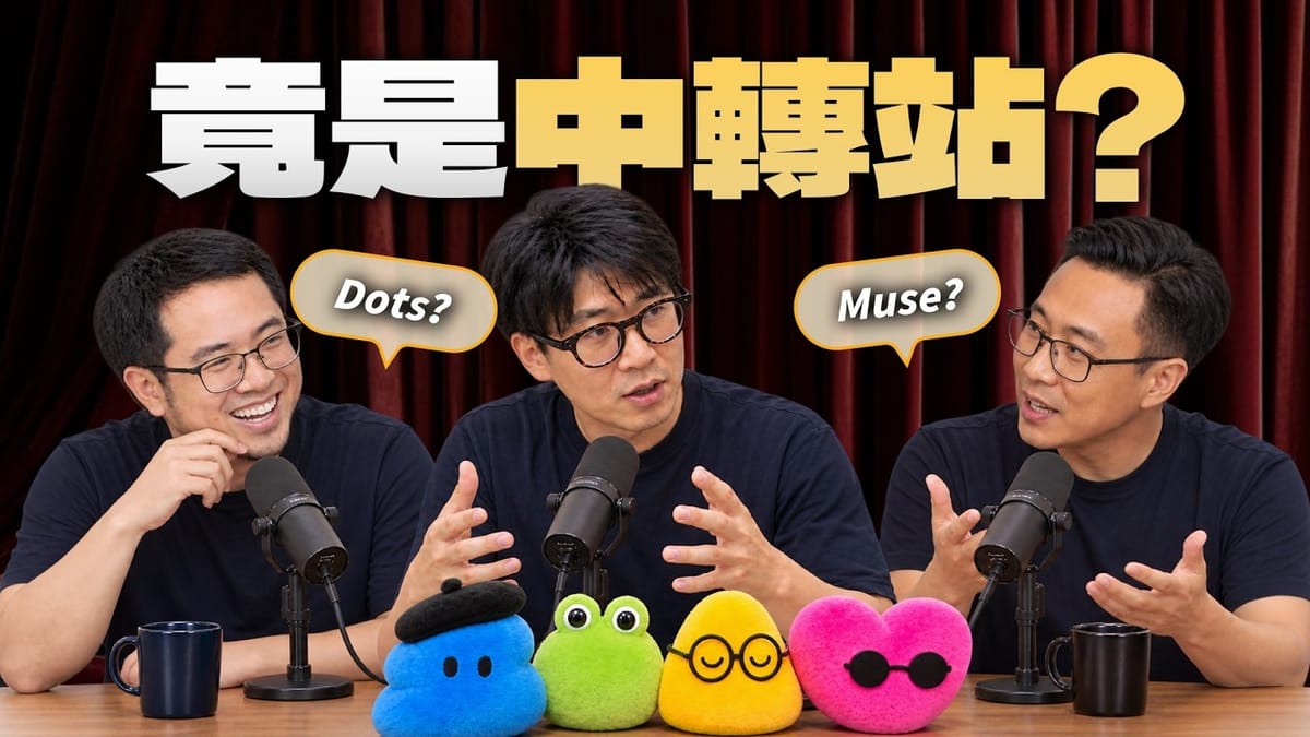 Personal Agent這個“偽需求”,大廠到底在搶什麼?