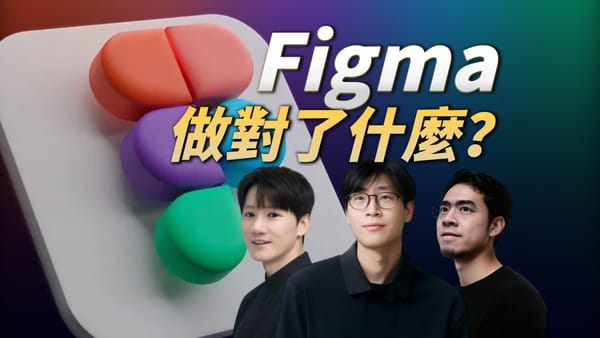Up 250% on Day One: Can Figma Ride the AI Hype to Become the Next Adobe?